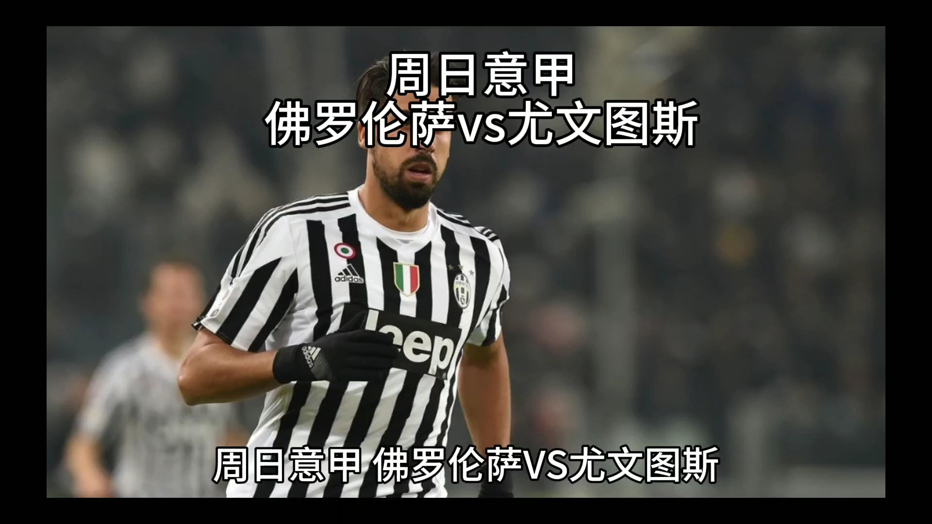 是什么因素