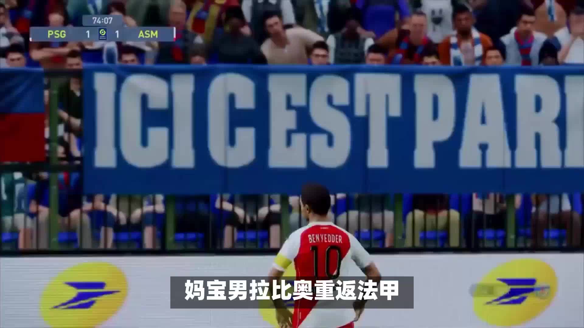 也能形成好